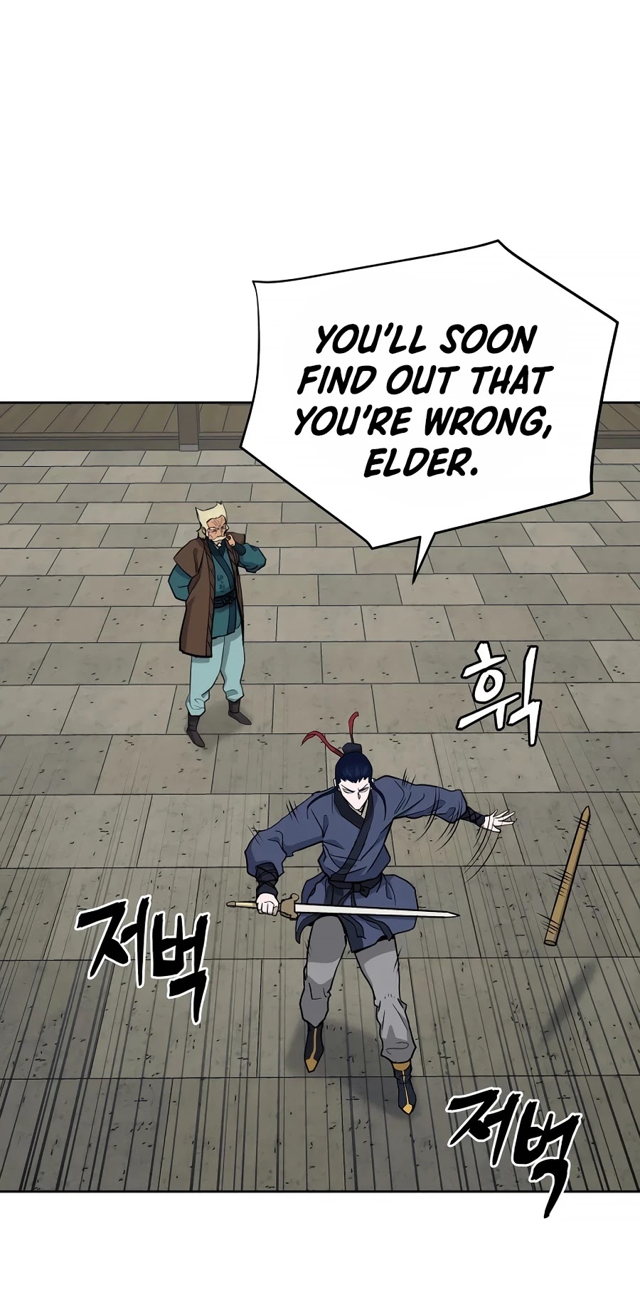 Gwanjeon: Kang Jin Lee Chapter 58 page 43 - Chapter 58