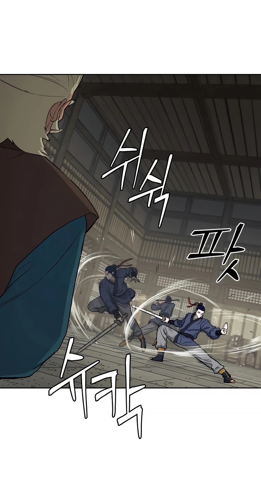 Gwanjeon: Kang Jin Lee Chapter 58 page 45 - Chapter 58