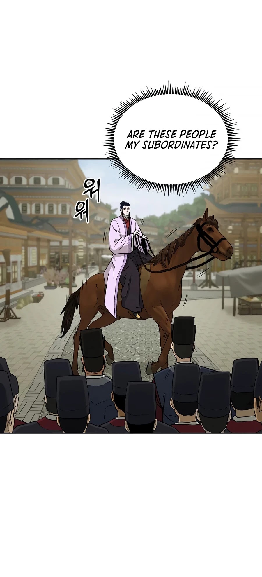 Gwanjeon: Kang Jin Lee Chapter 59 page 15 - Chapter 59