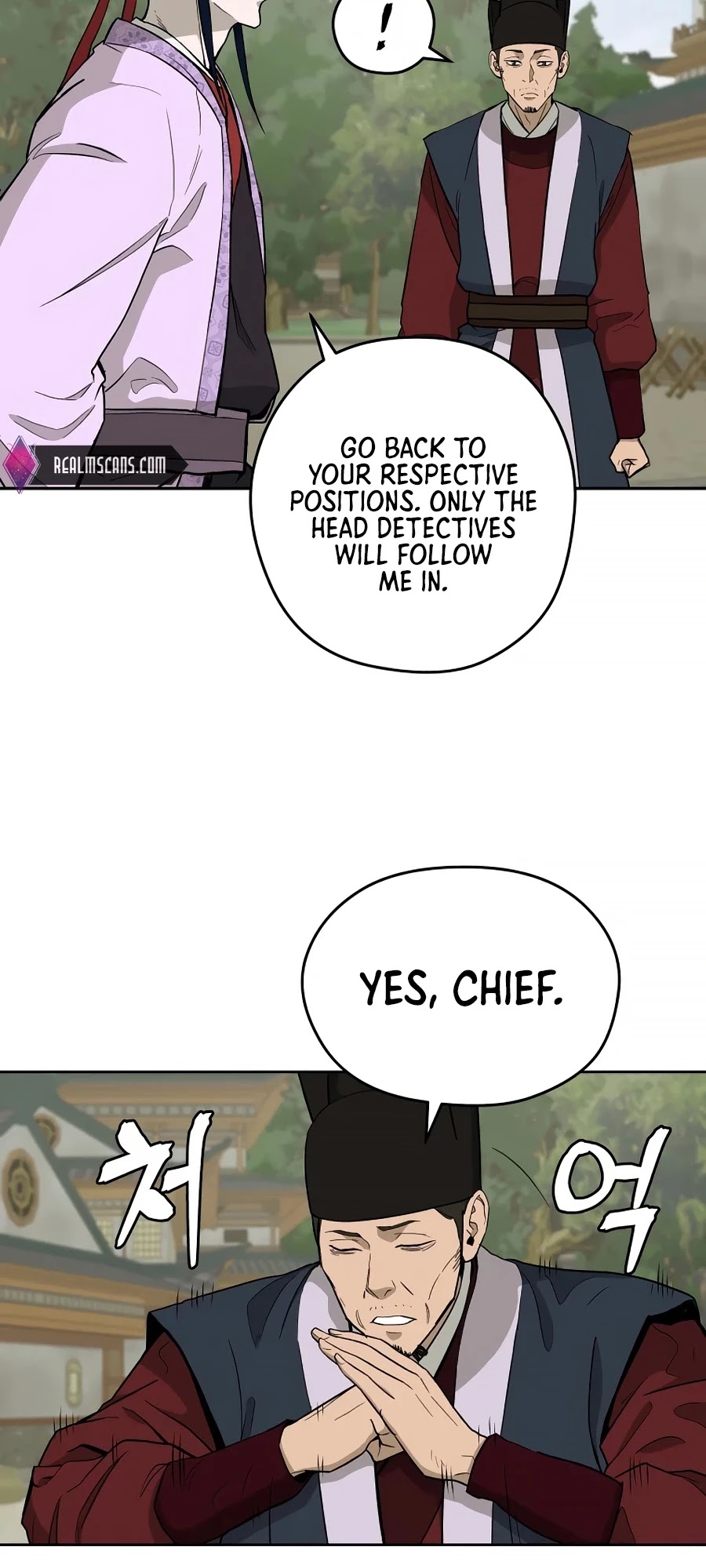 Gwanjeon: Kang Jin Lee Chapter 59 page 17 - Chapter 59