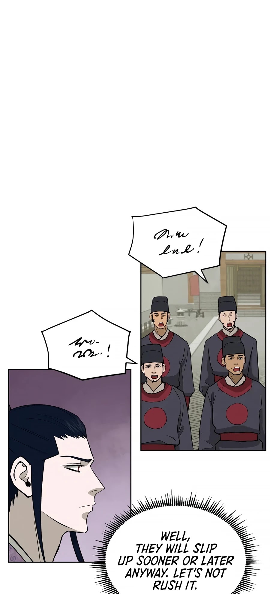 Gwanjeon: Kang Jin Lee Chapter 59 page 28 - Chapter 59