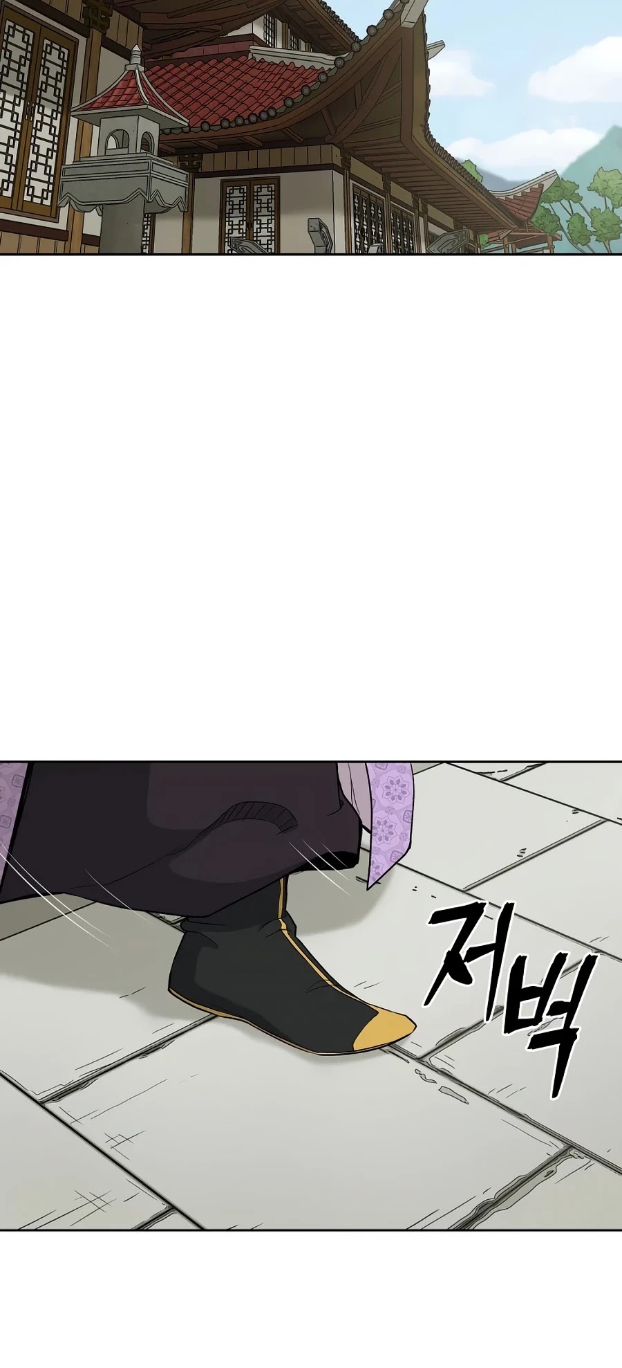 Gwanjeon: Kang Jin Lee Chapter 59 page 3 - Chapter 59