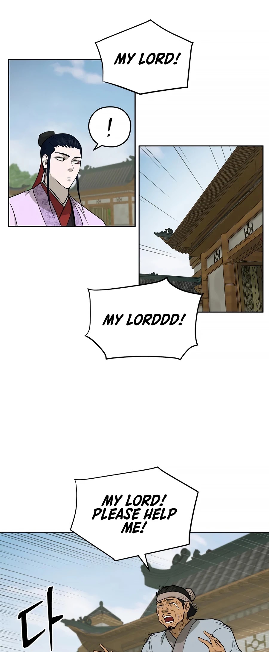 Gwanjeon: Kang Jin Lee Chapter 59 page 30 - Chapter 59