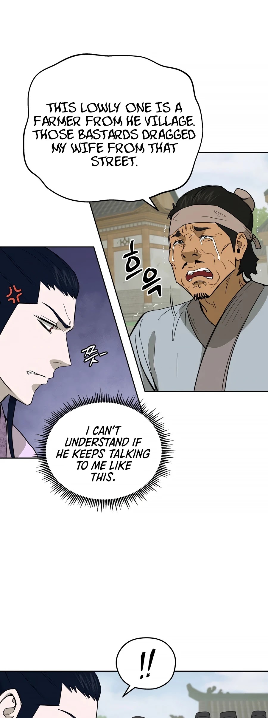 Gwanjeon: Kang Jin Lee Chapter 59 page 36 - Chapter 59