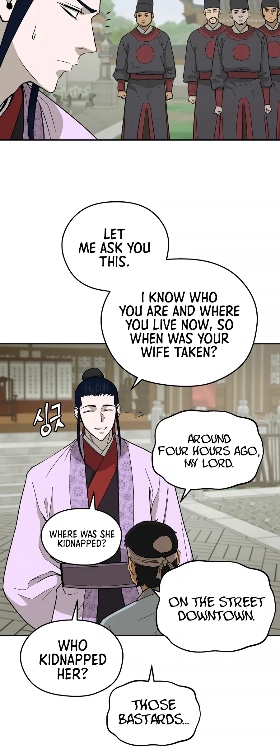 Gwanjeon: Kang Jin Lee Chapter 59 page 37 - Chapter 59