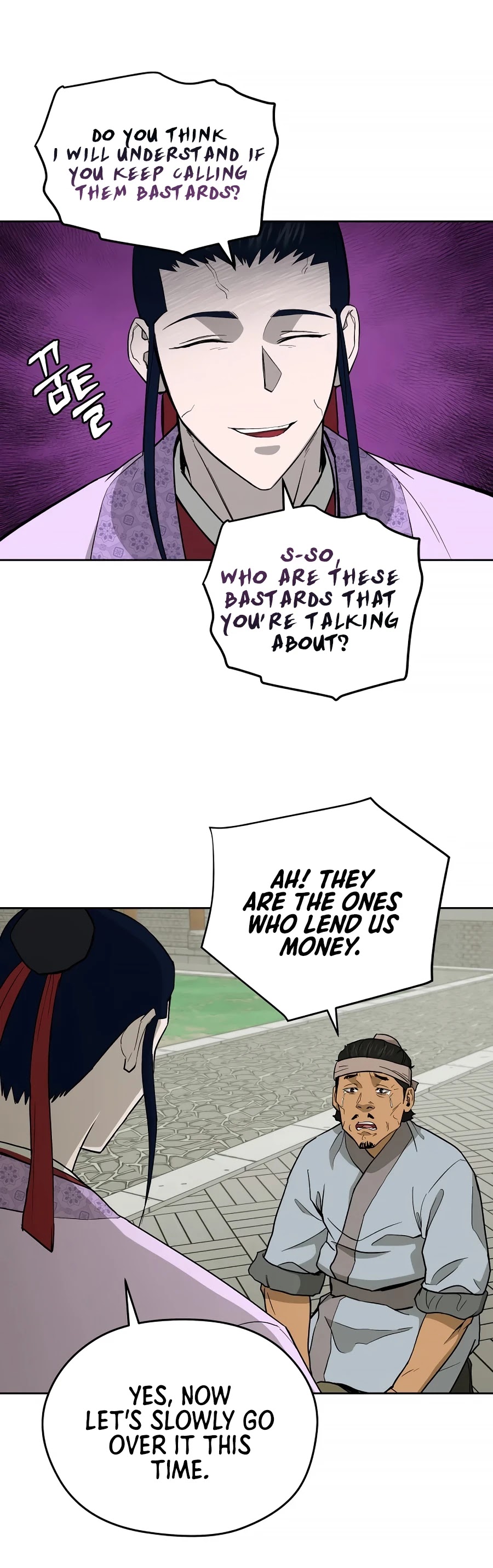 Gwanjeon: Kang Jin Lee Chapter 59 page 38 - Chapter 59