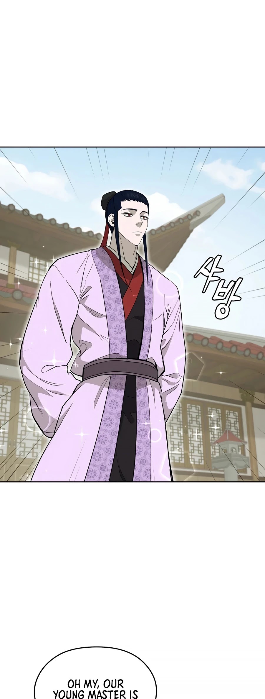Gwanjeon: Kang Jin Lee Chapter 59 page 4 - Chapter 59