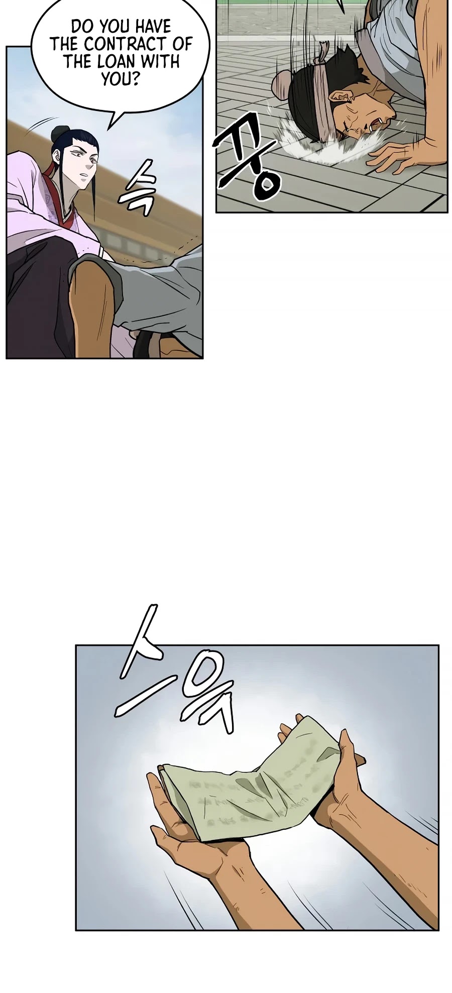 Gwanjeon: Kang Jin Lee Chapter 59 page 41 - Chapter 59