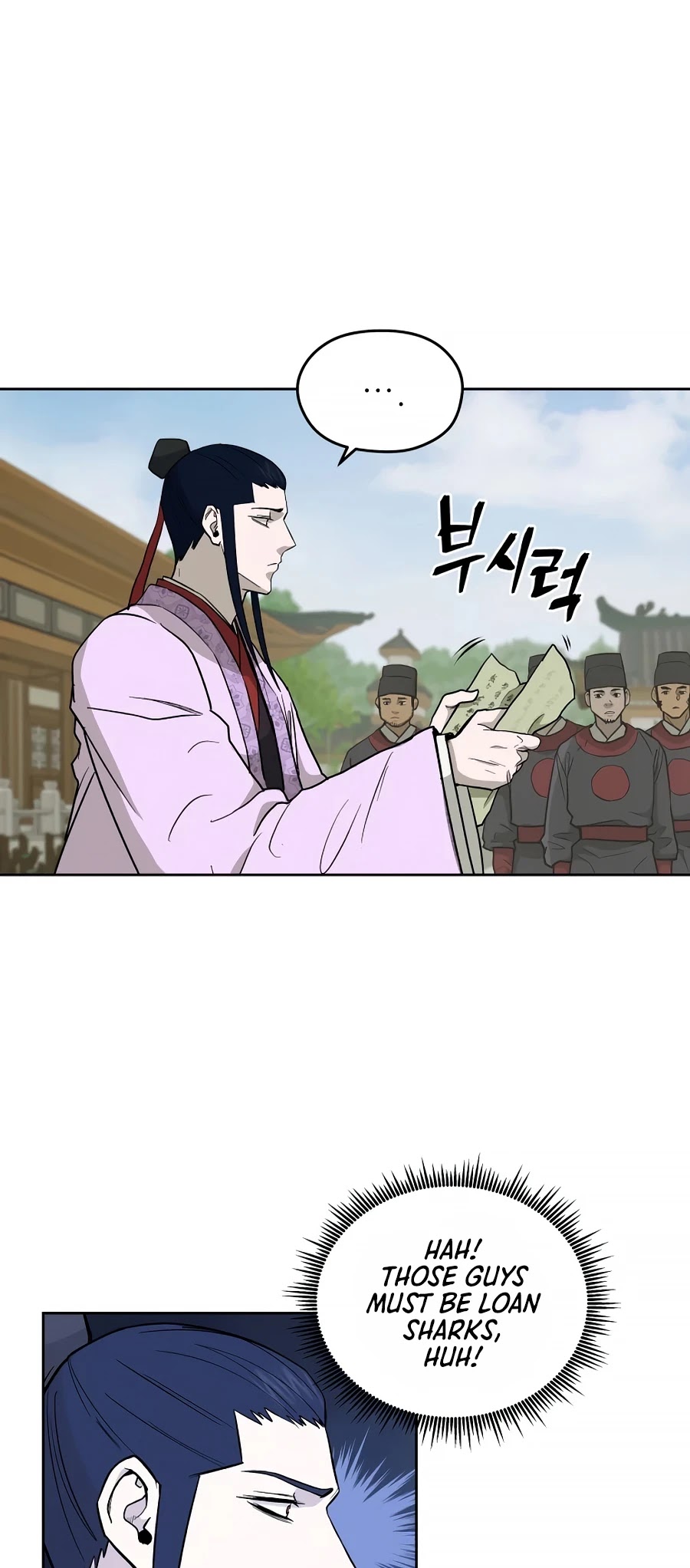 Gwanjeon: Kang Jin Lee Chapter 59 page 42 - Chapter 59