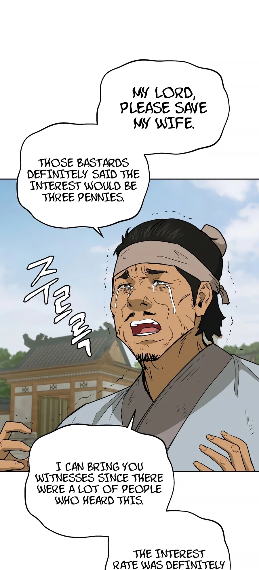 Gwanjeon: Kang Jin Lee Chapter 59 page 44 - Chapter 59