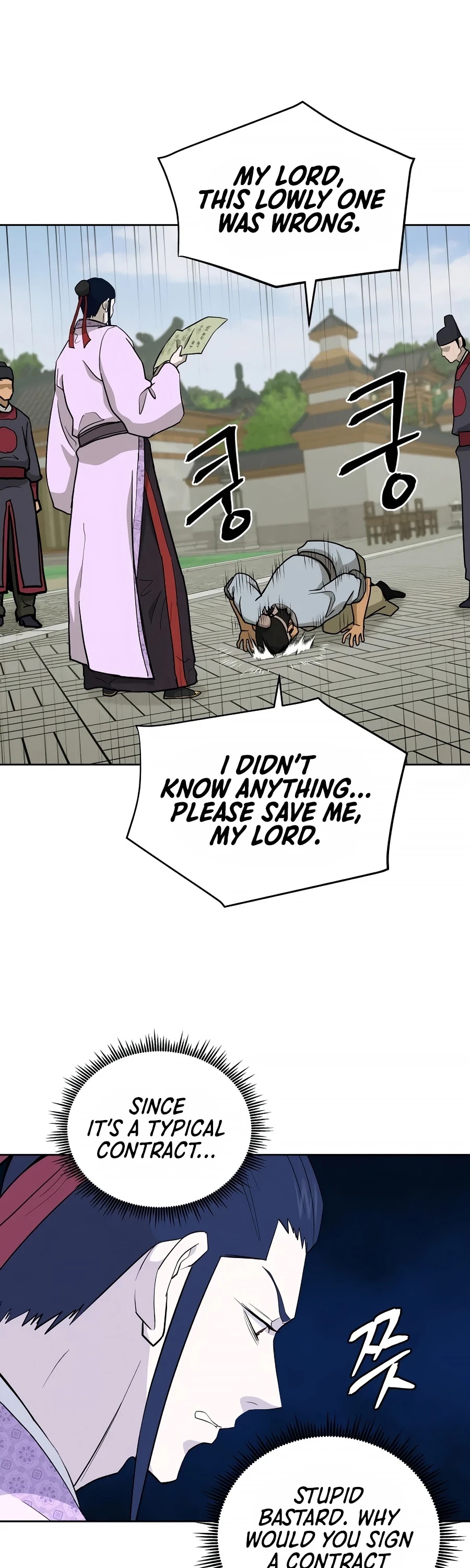 Gwanjeon: Kang Jin Lee Chapter 59 page 46 - Chapter 59