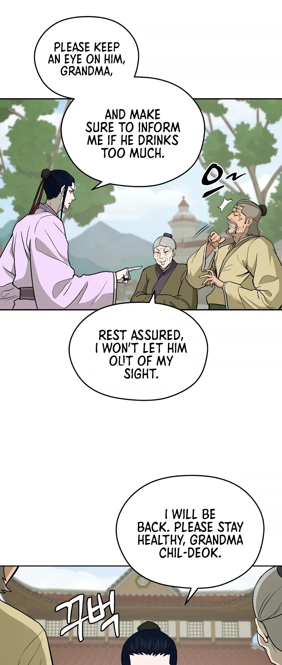 Gwanjeon: Kang Jin Lee Chapter 59 page 8 - Chapter 59