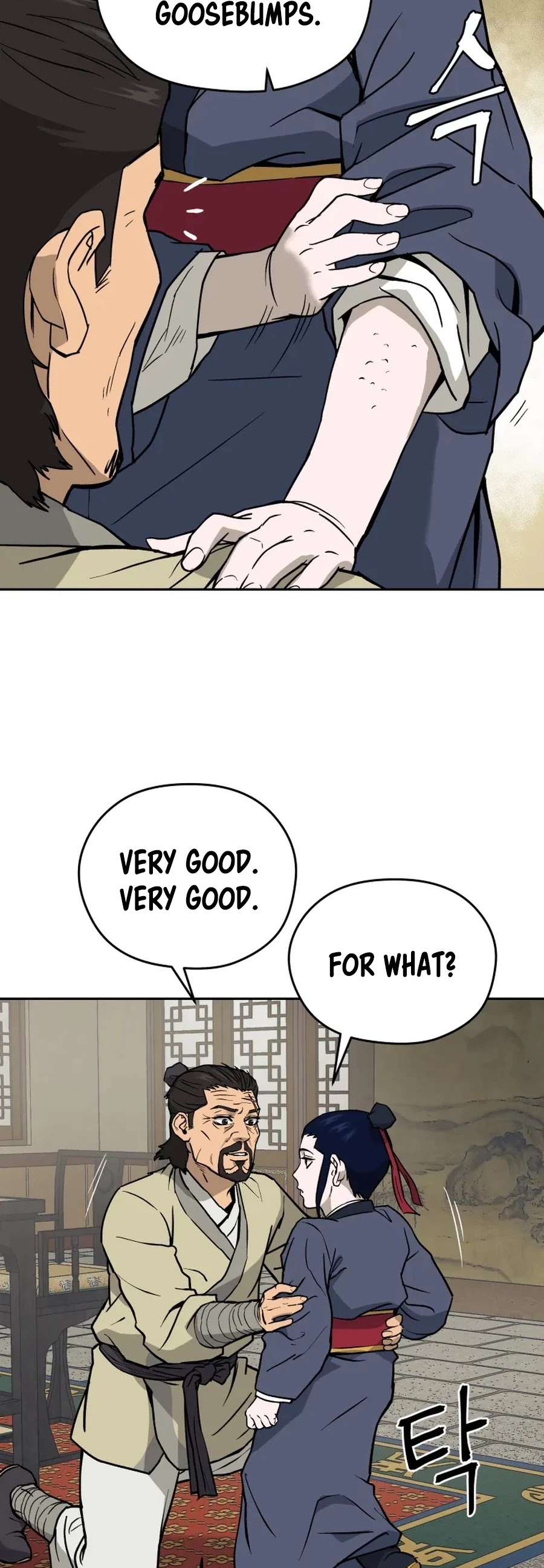 Gwanjeon: Kang Jin Lee Chapter 6 page 11 - Chapter 6
