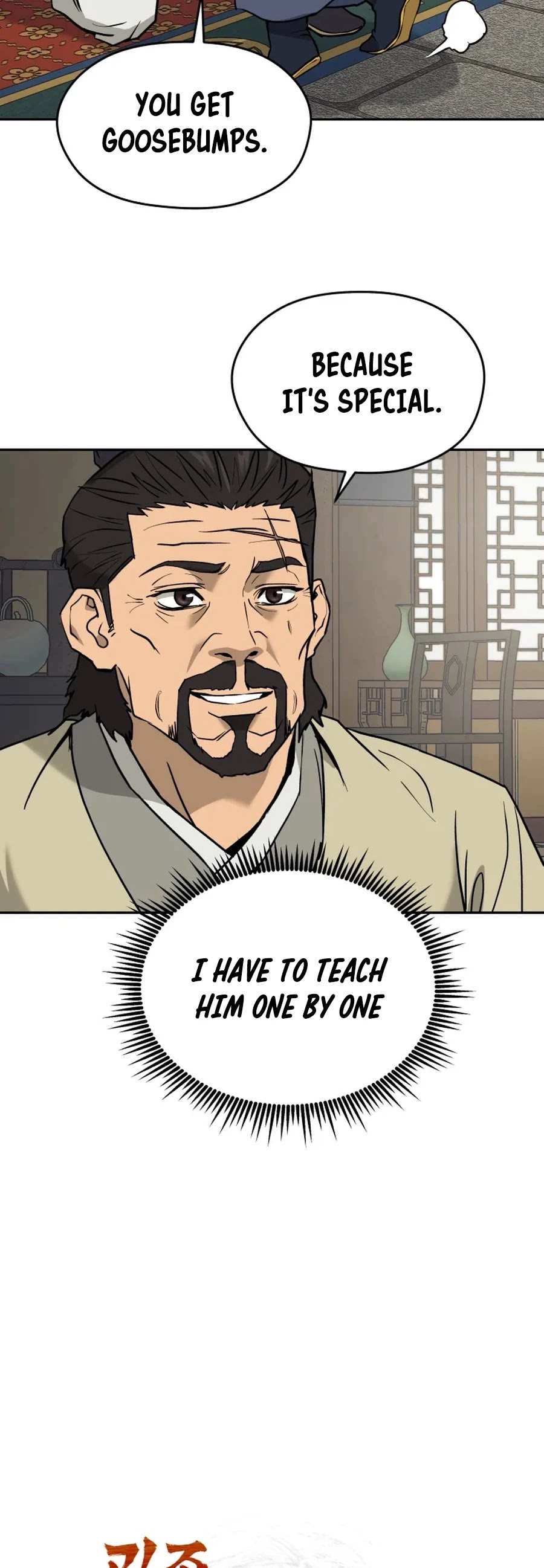 Gwanjeon: Kang Jin Lee Chapter 6 page 12 - Chapter 6