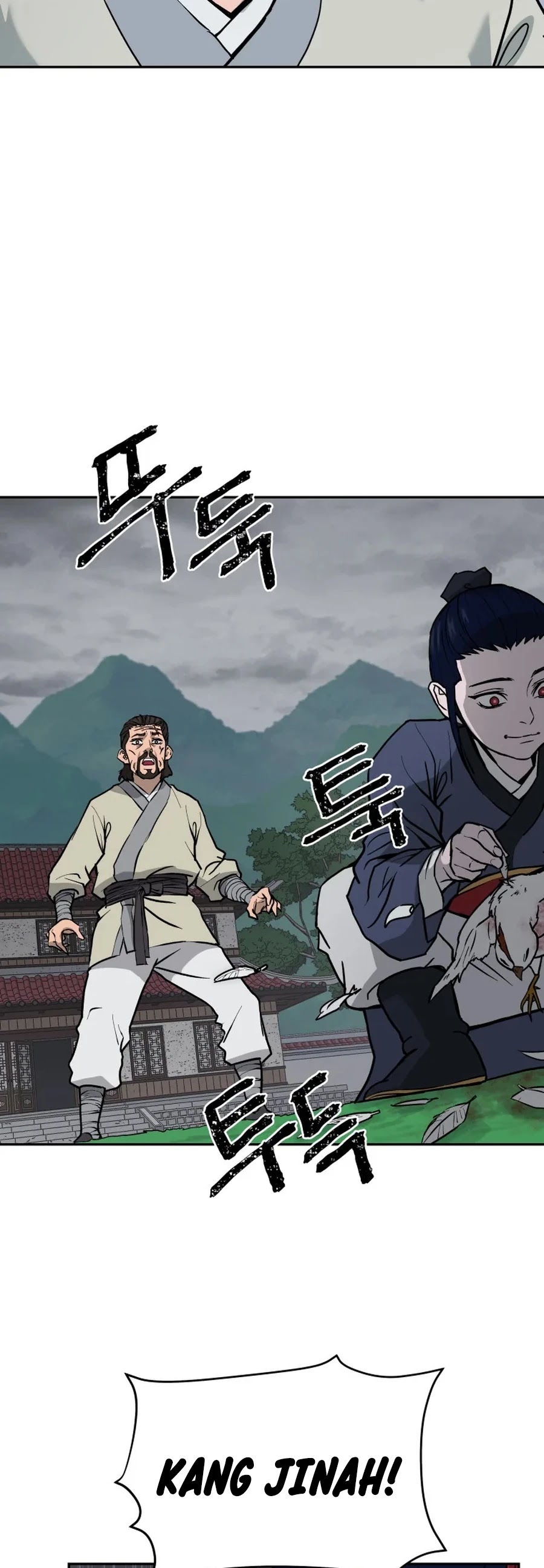 Gwanjeon: Kang Jin Lee Chapter 6 page 14 - Chapter 6