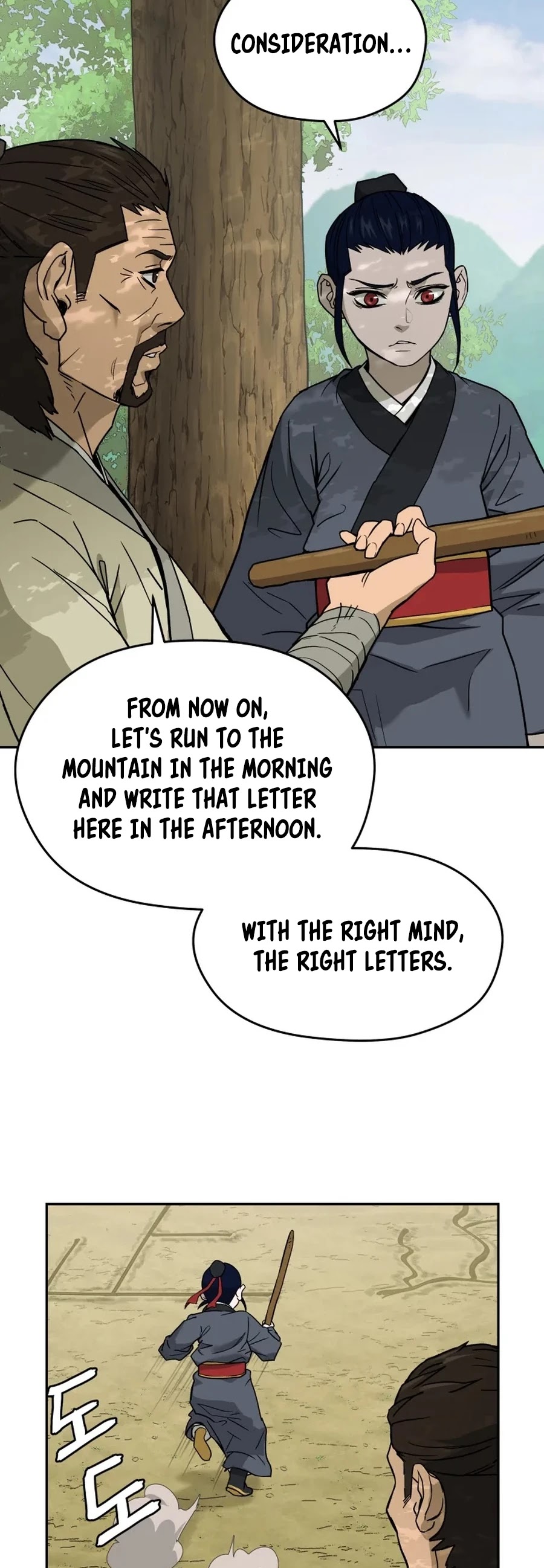 Gwanjeon: Kang Jin Lee Chapter 6 page 43 - Chapter 6