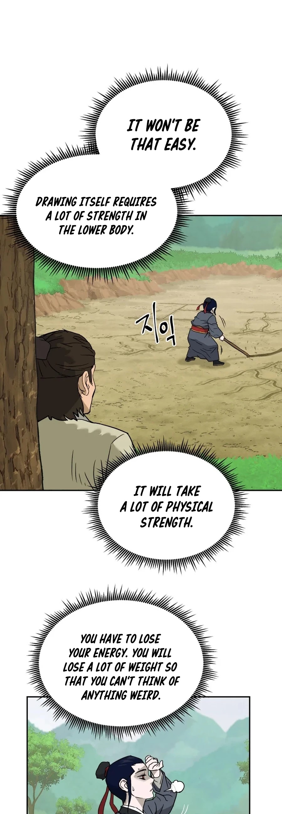 Gwanjeon: Kang Jin Lee Chapter 6 page 47 - Chapter 6