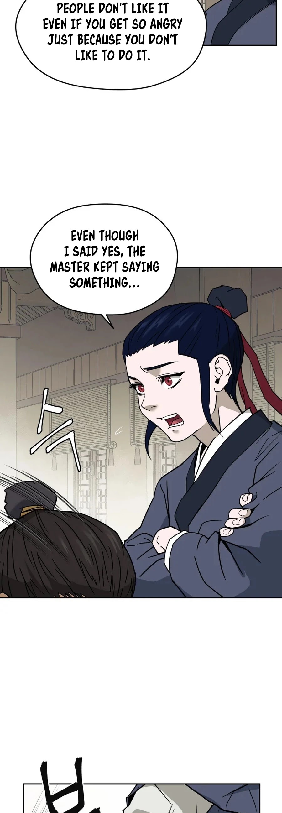 Gwanjeon: Kang Jin Lee Chapter 6 page 8 - Chapter 6