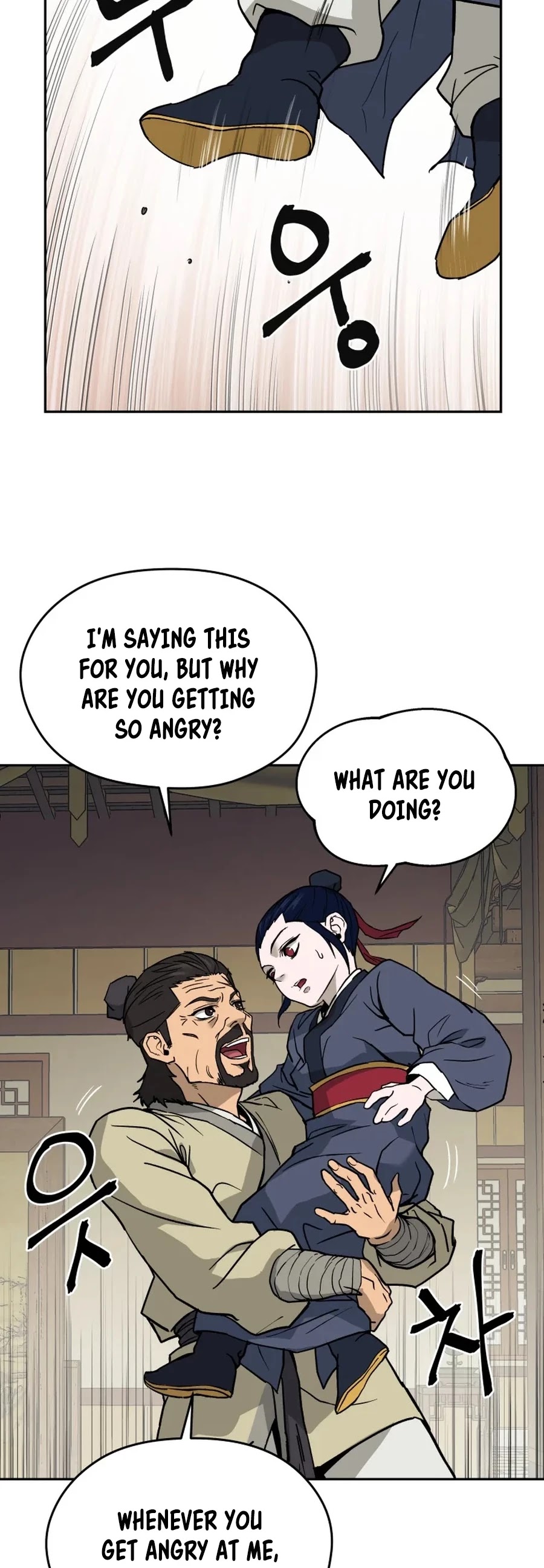 Gwanjeon: Kang Jin Lee Chapter 6 page 9 - Chapter 6