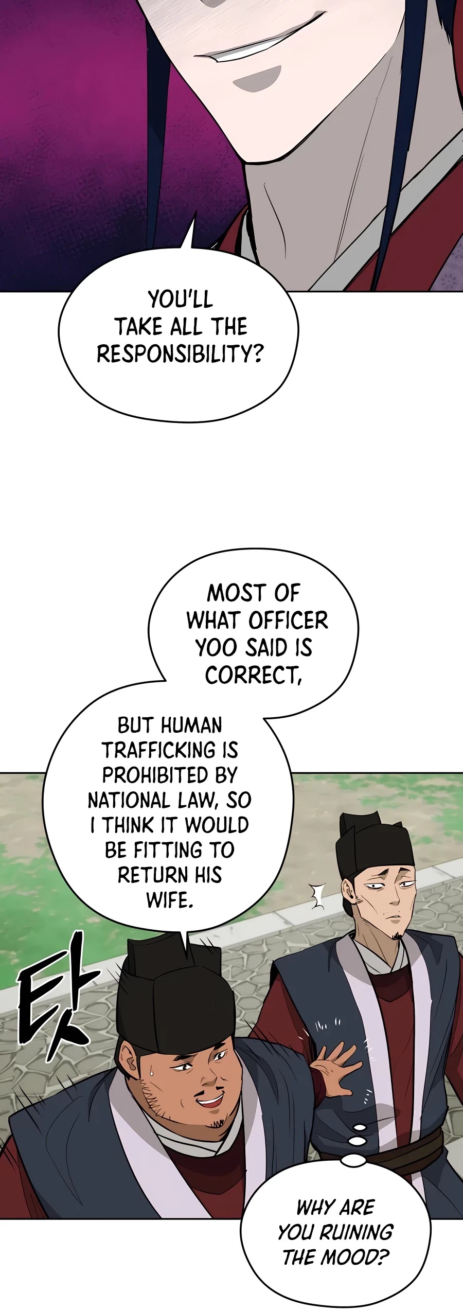 Gwanjeon: Kang Jin Lee Chapter 60 page 13 - Chapter 60