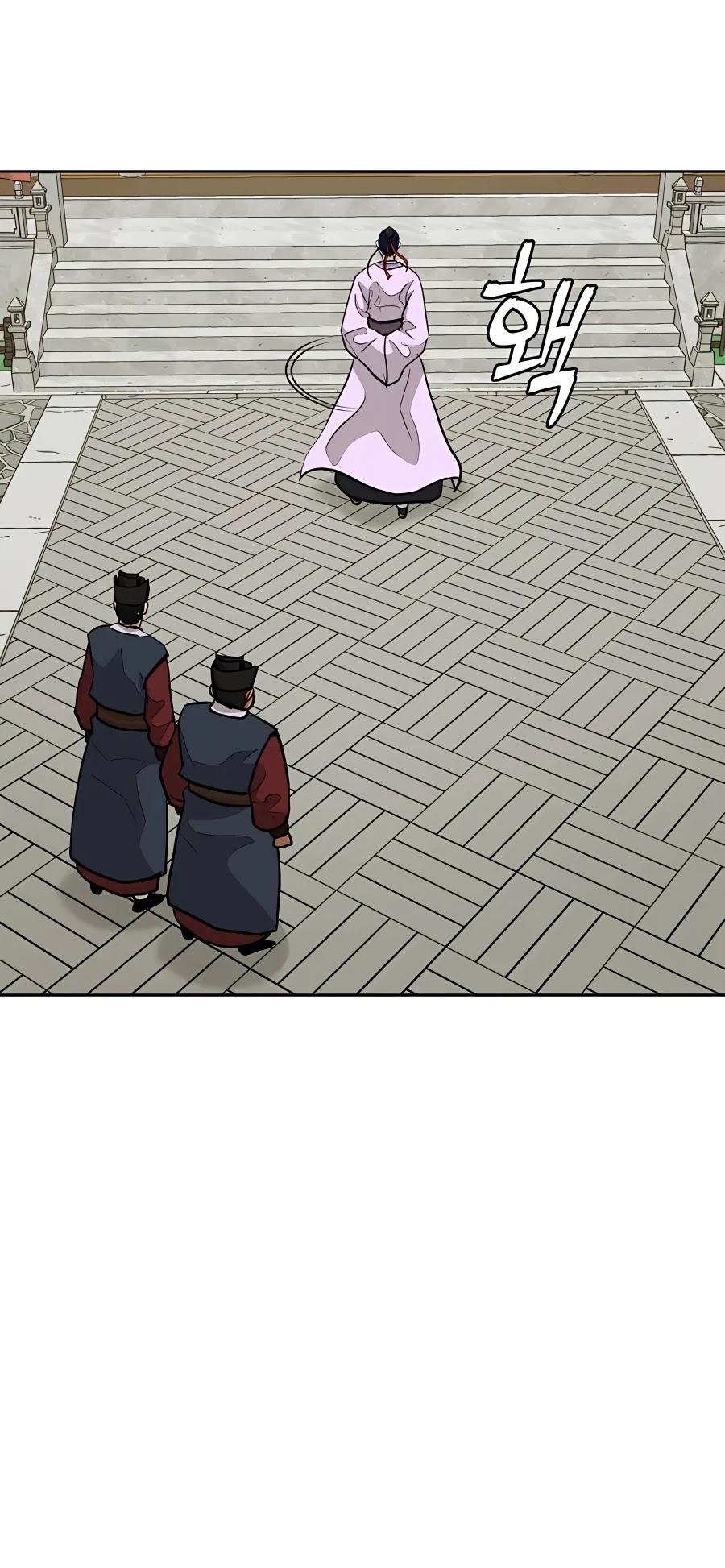 Gwanjeon: Kang Jin Lee Chapter 60 page 21 - Chapter 60