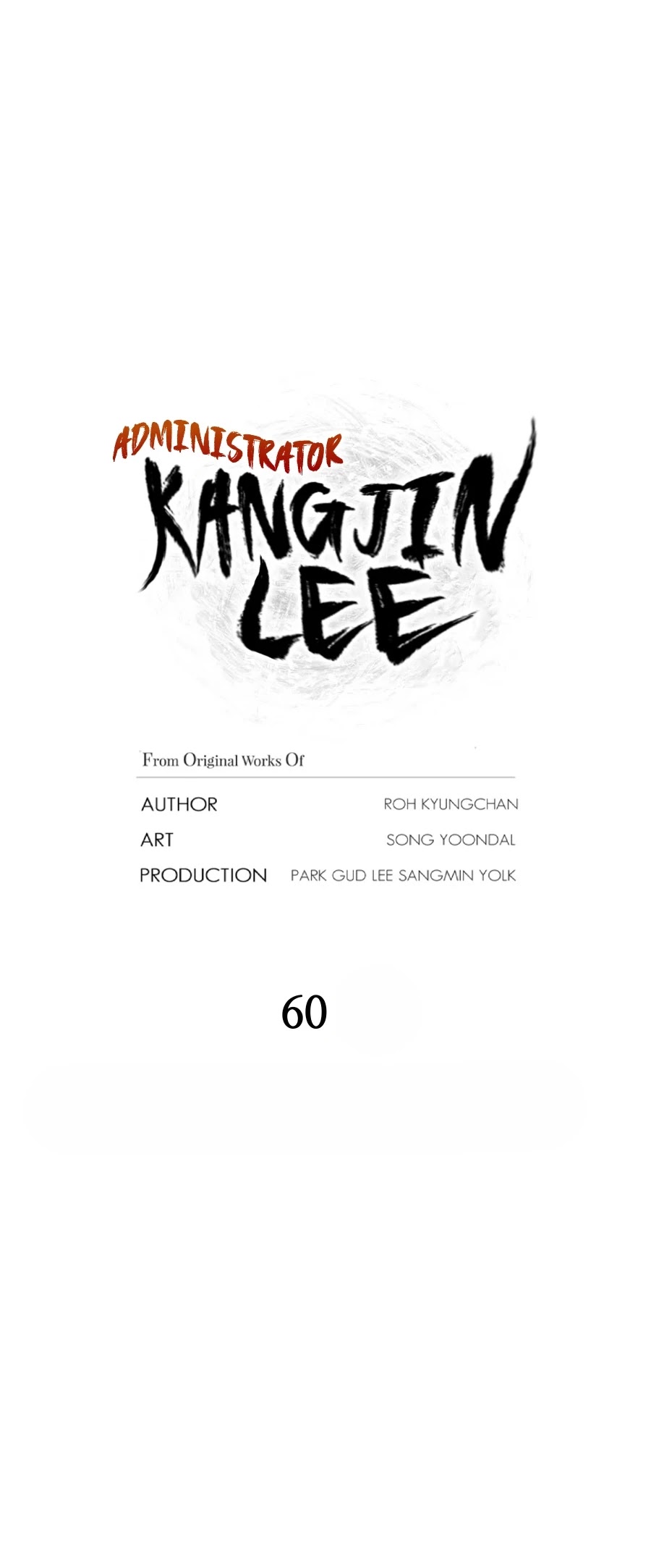 Gwanjeon: Kang Jin Lee Chapter 60 page 24 - Chapter 60