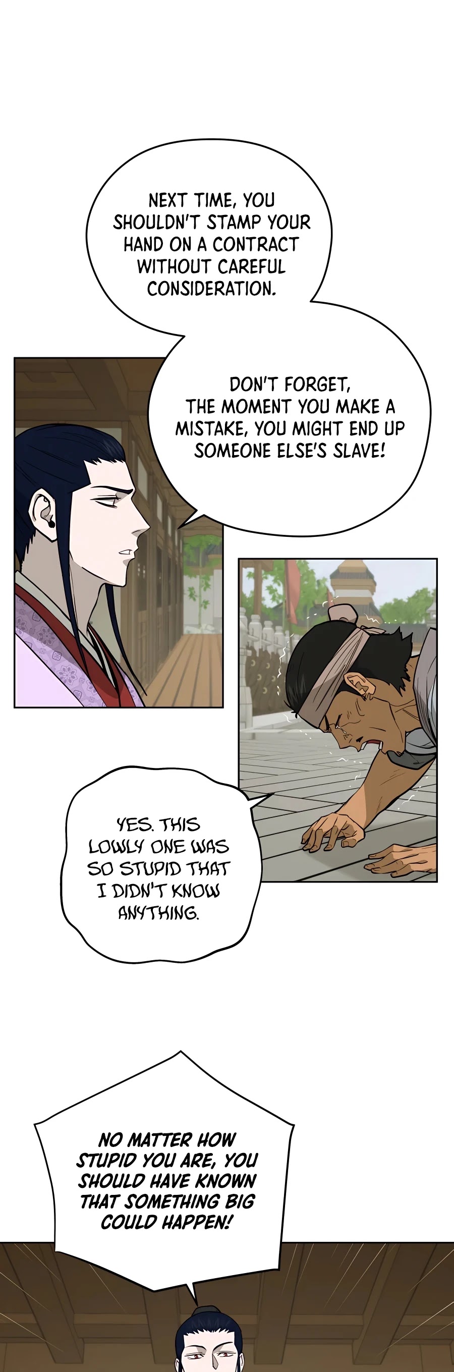 Gwanjeon: Kang Jin Lee Chapter 60 page 26 - Chapter 60