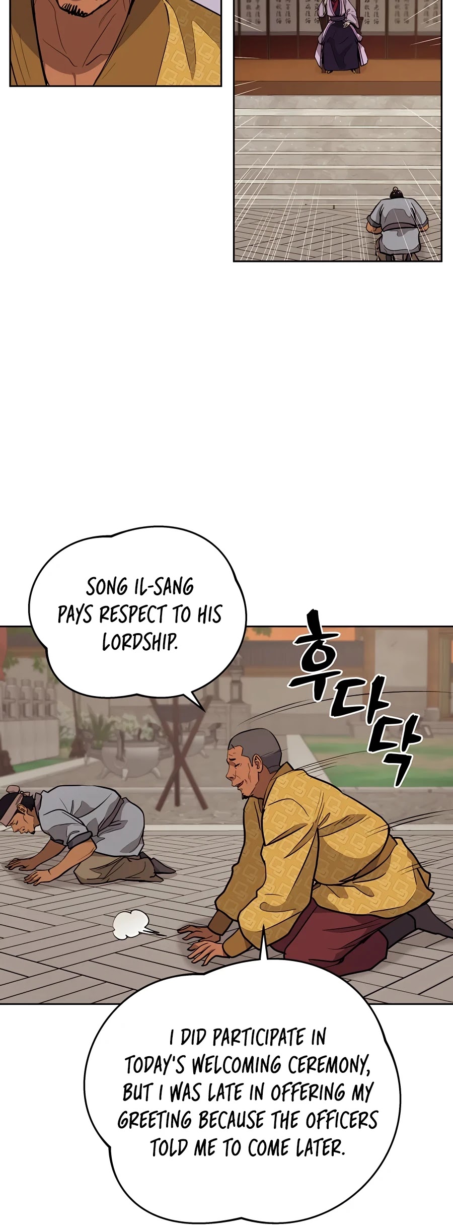 Gwanjeon: Kang Jin Lee Chapter 60 page 31 - Chapter 60