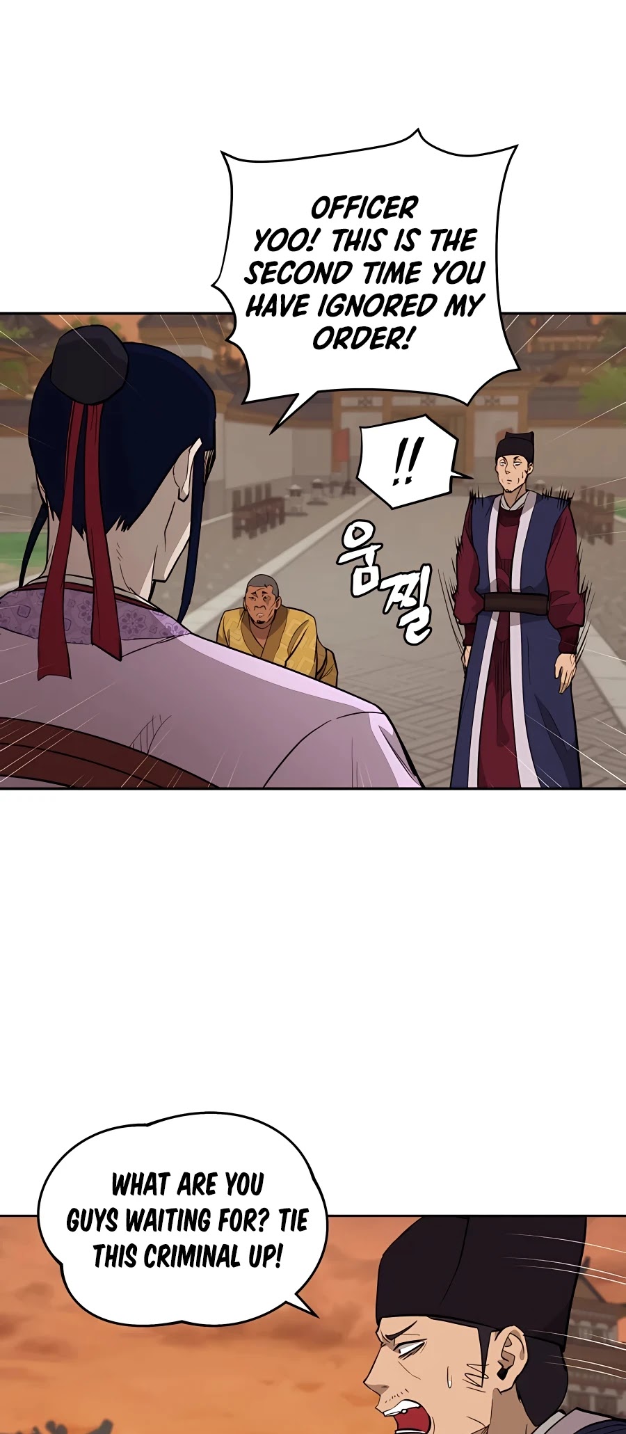 Gwanjeon: Kang Jin Lee Chapter 60 page 36 - Chapter 60