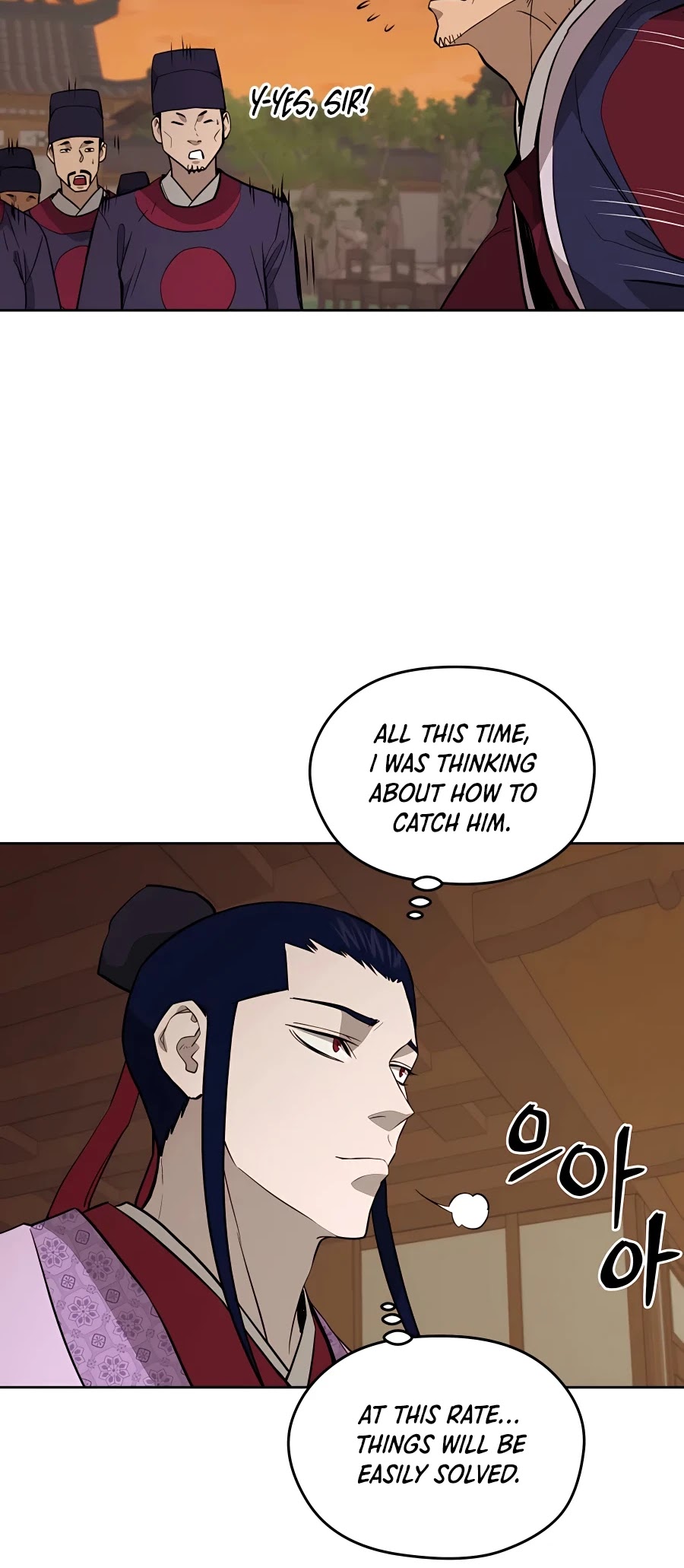 Gwanjeon: Kang Jin Lee Chapter 60 page 37 - Chapter 60