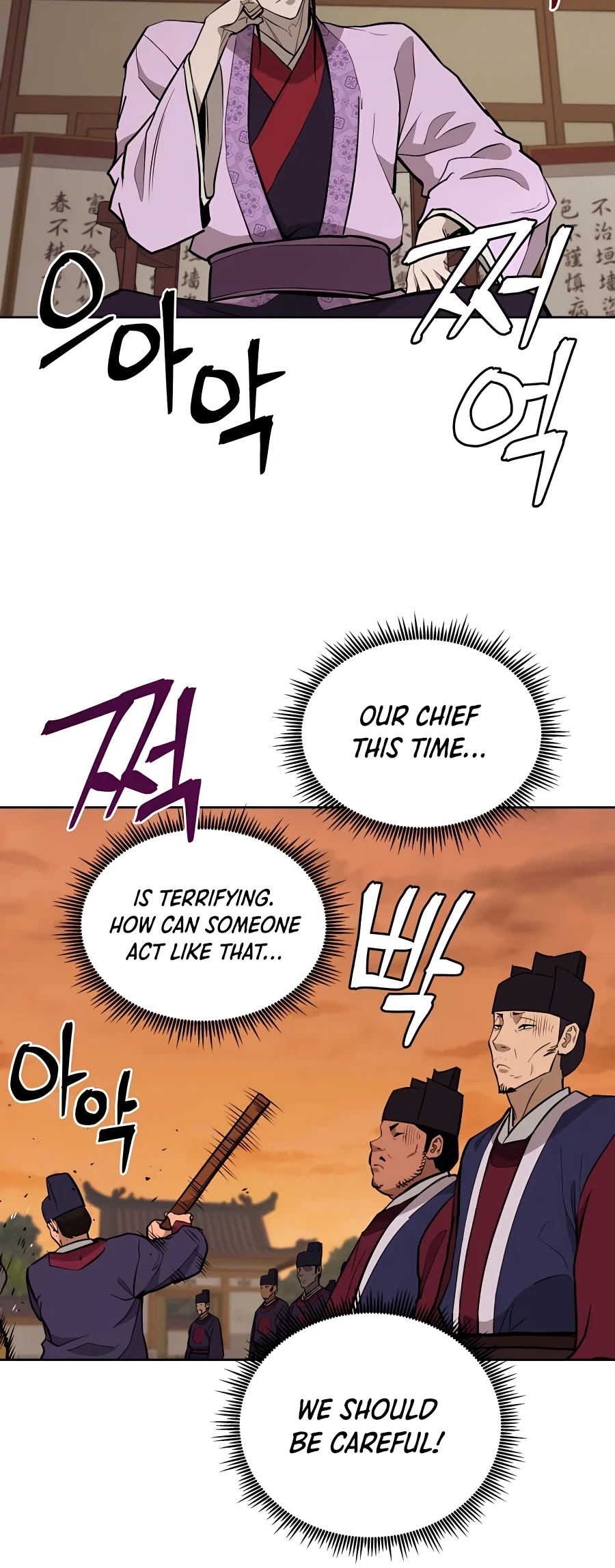 Gwanjeon: Kang Jin Lee Chapter 60 page 41 - Chapter 60