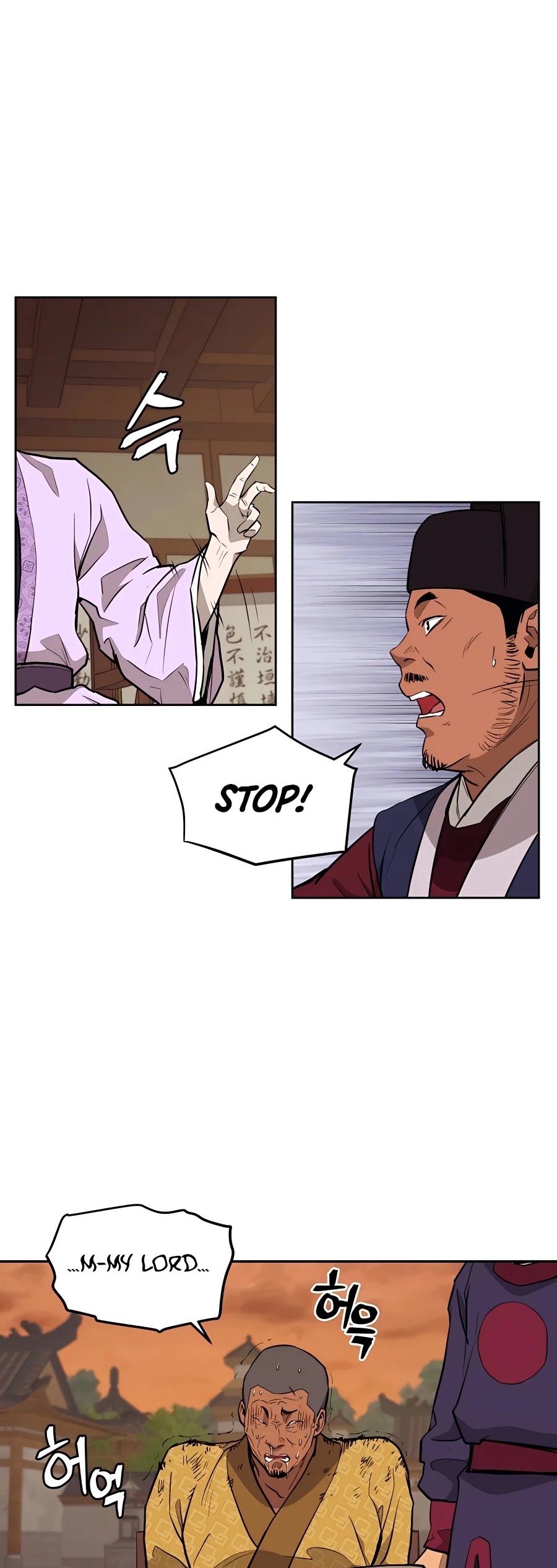 Gwanjeon: Kang Jin Lee Chapter 60 page 42 - Chapter 60