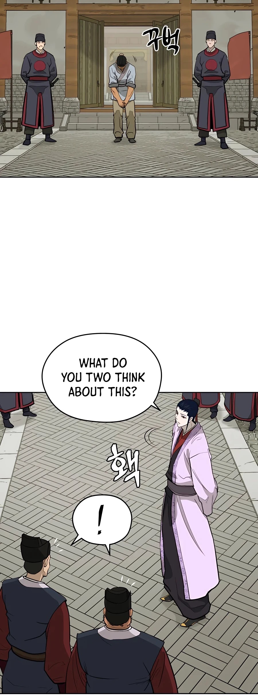 Gwanjeon: Kang Jin Lee Chapter 60 page 5 - Chapter 60