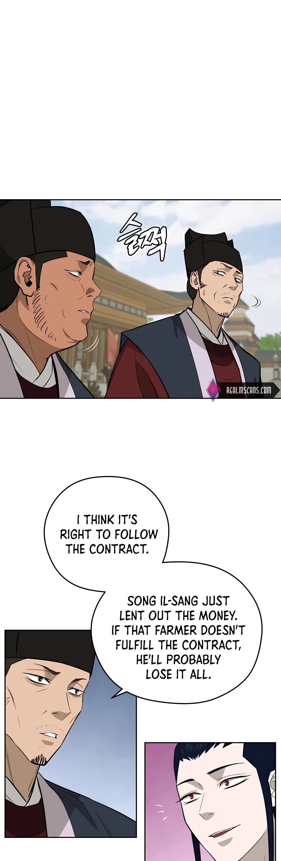 Gwanjeon: Kang Jin Lee Chapter 60 page 6 - Chapter 60