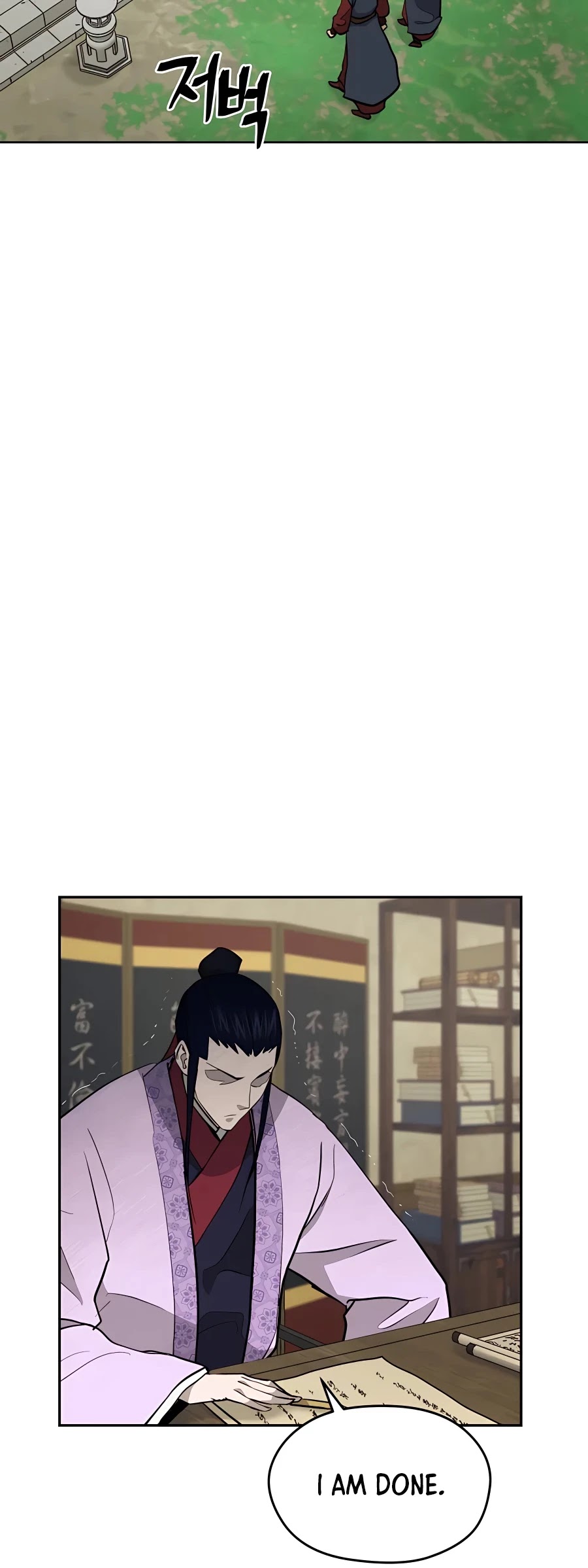 Gwanjeon: Kang Jin Lee Chapter 61 page 22 - Chapter 61