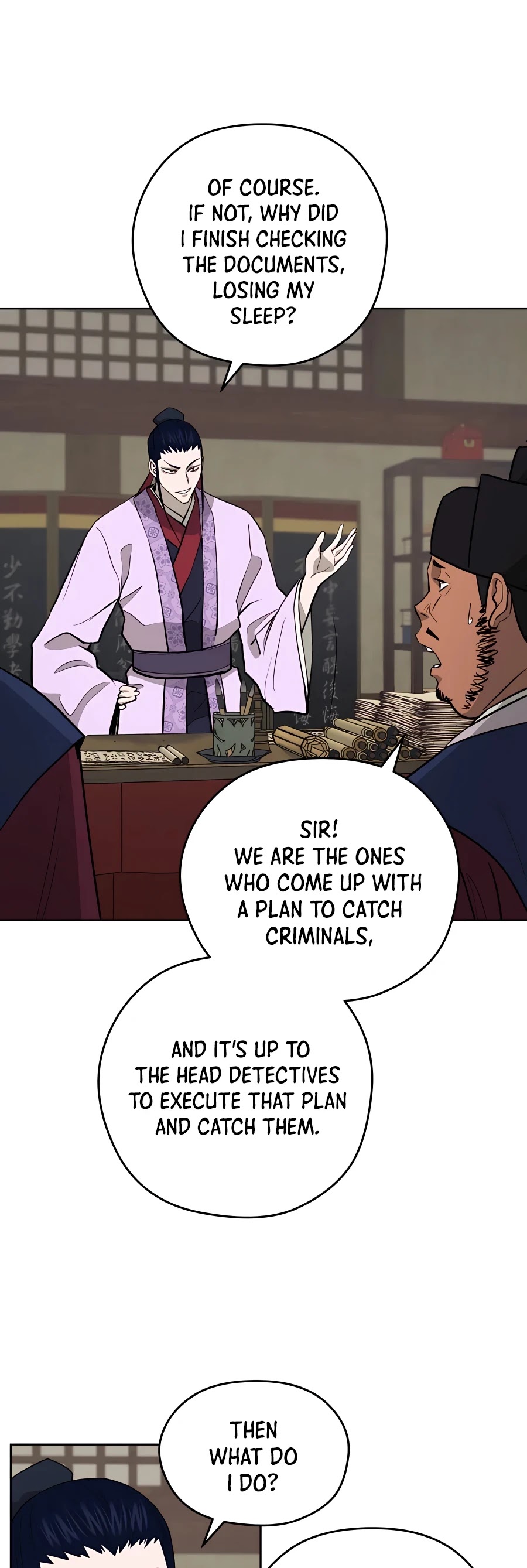 Gwanjeon: Kang Jin Lee Chapter 61 page 25 - Chapter 61