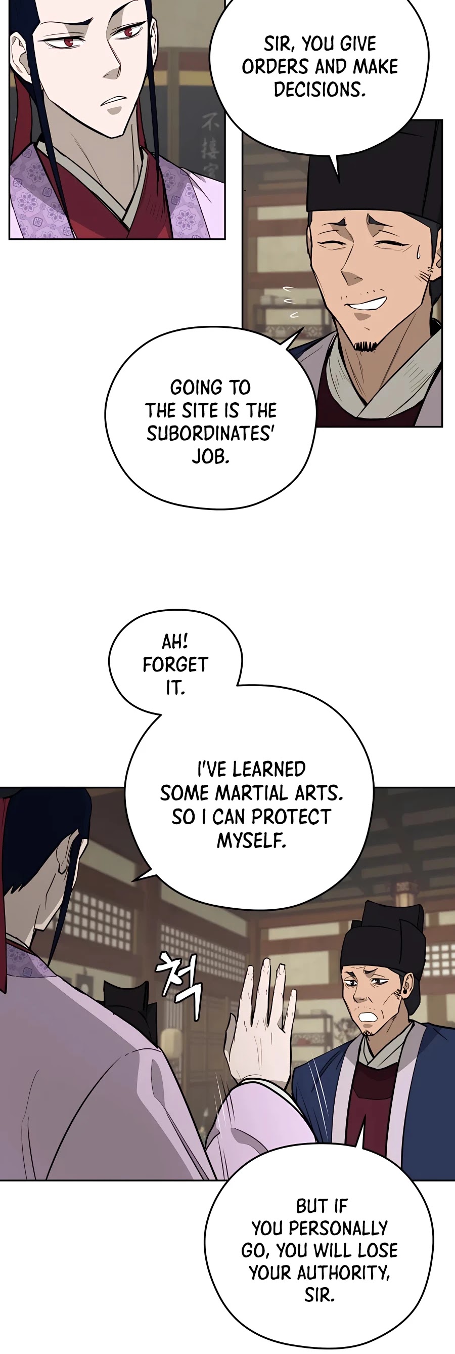 Gwanjeon: Kang Jin Lee Chapter 61 page 26 - Chapter 61