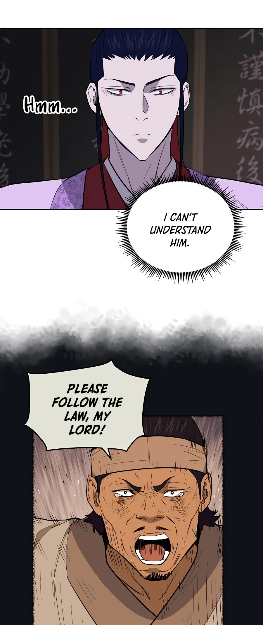 Gwanjeon: Kang Jin Lee Chapter 61 page 4 - Chapter 61