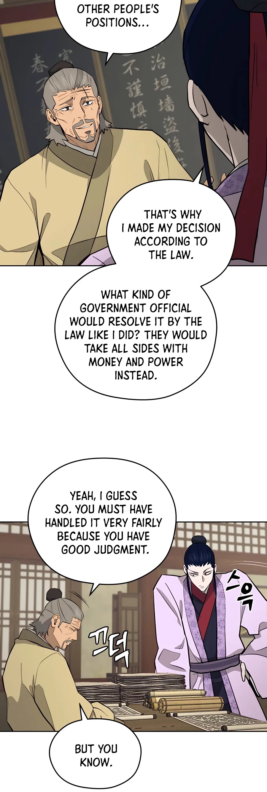 Gwanjeon: Kang Jin Lee Chapter 61 page 43 - Chapter 61