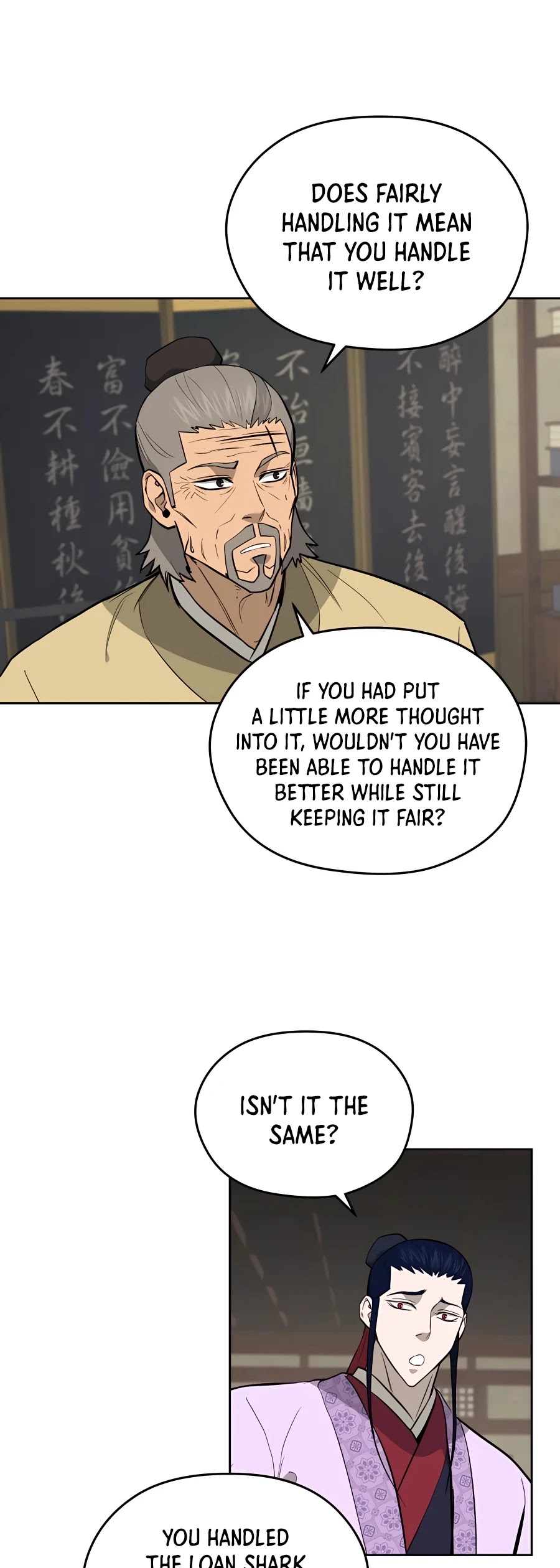 Gwanjeon: Kang Jin Lee Chapter 61 page 44 - Chapter 61