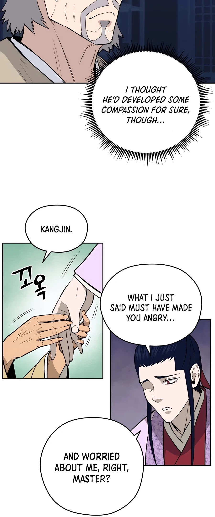 Gwanjeon: Kang Jin Lee Chapter 61 page 47 - Chapter 61