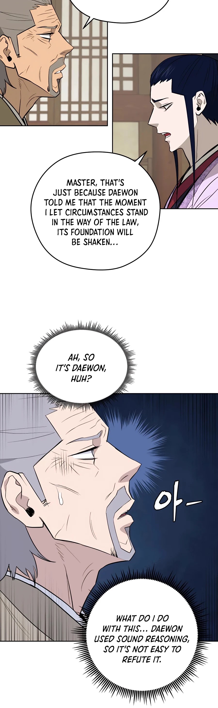Gwanjeon: Kang Jin Lee Chapter 61 page 49 - Chapter 61