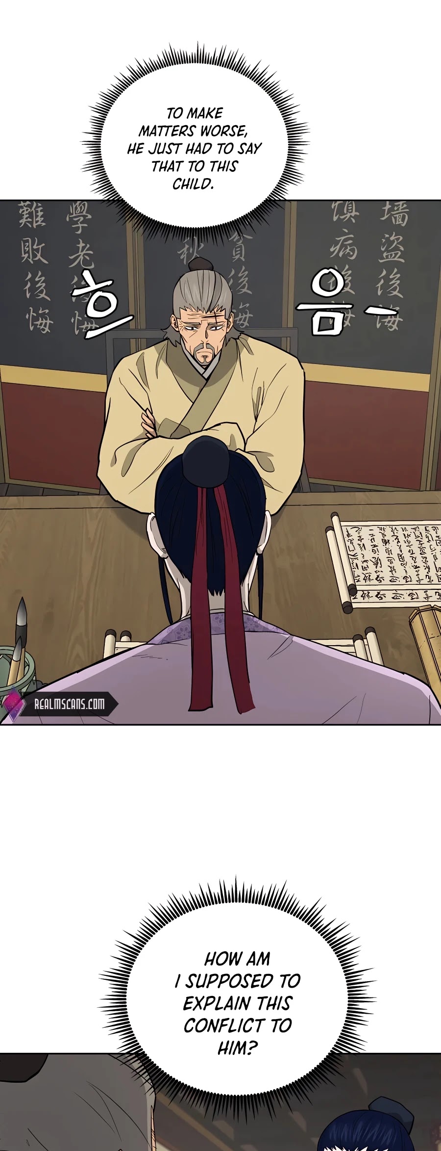 Gwanjeon: Kang Jin Lee Chapter 61 page 50 - Chapter 61