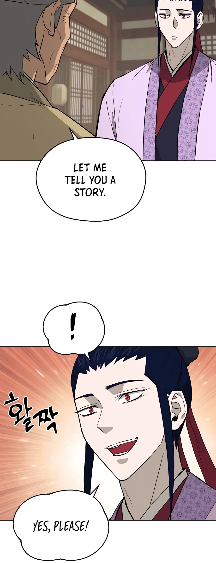 Gwanjeon: Kang Jin Lee Chapter 61 page 51 - Chapter 61