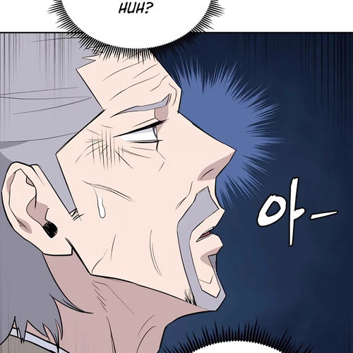 Gwanjeon: Kang Jin Lee Chapter 61 cover