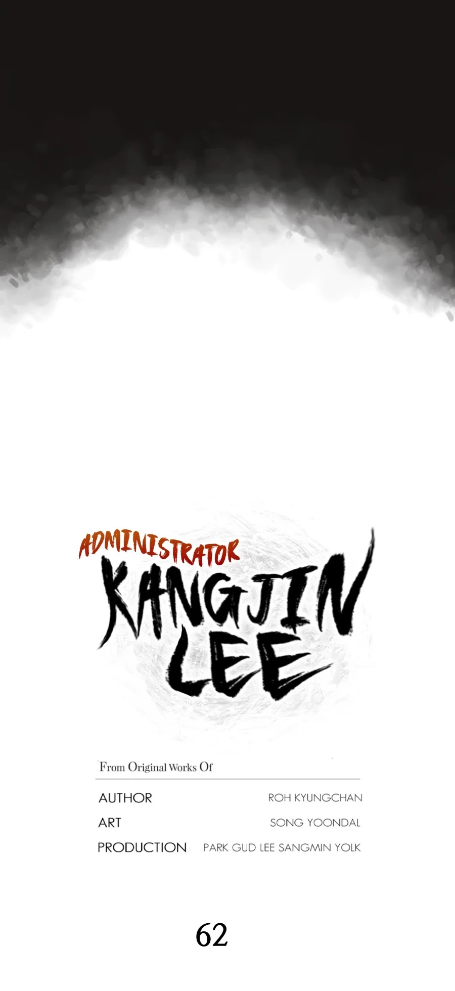 Gwanjeon: Kang Jin Lee Chapter 62 page 19 - Chapter 62