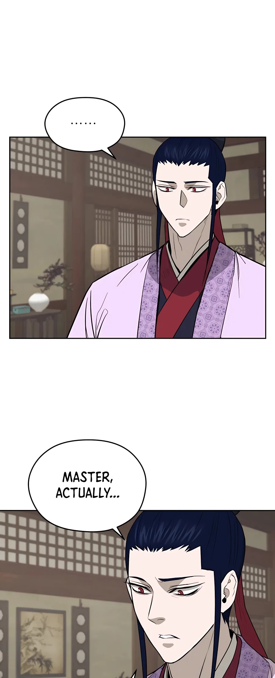 Gwanjeon: Kang Jin Lee Chapter 62 page 21 - Chapter 62