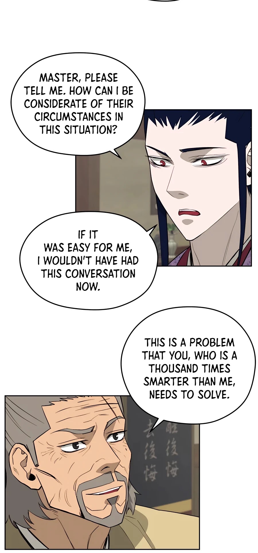 Gwanjeon: Kang Jin Lee Chapter 62 page 26 - Chapter 62