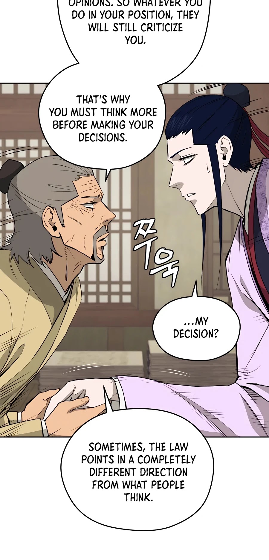 Gwanjeon: Kang Jin Lee Chapter 62 page 28 - Chapter 62