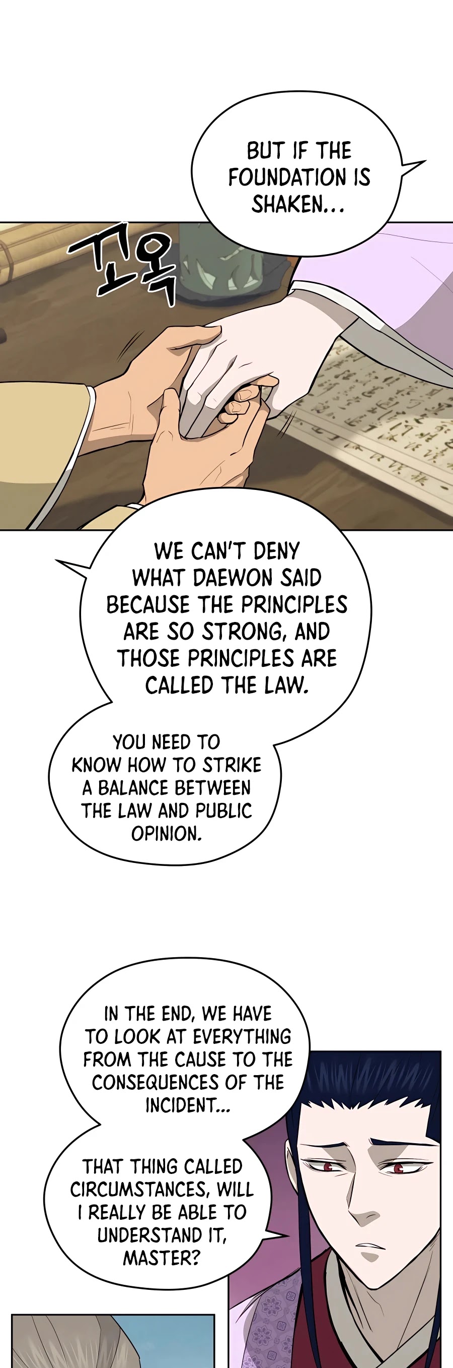 Gwanjeon: Kang Jin Lee Chapter 62 page 29 - Chapter 62